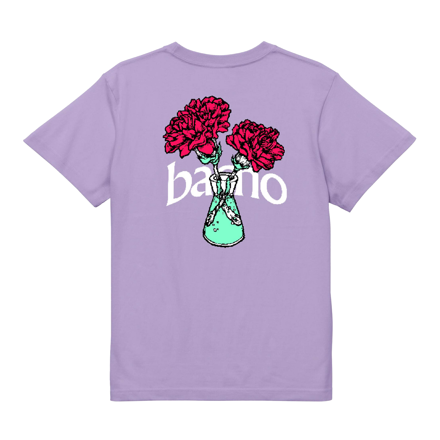 UDDUP T-shirt (Light Purple)