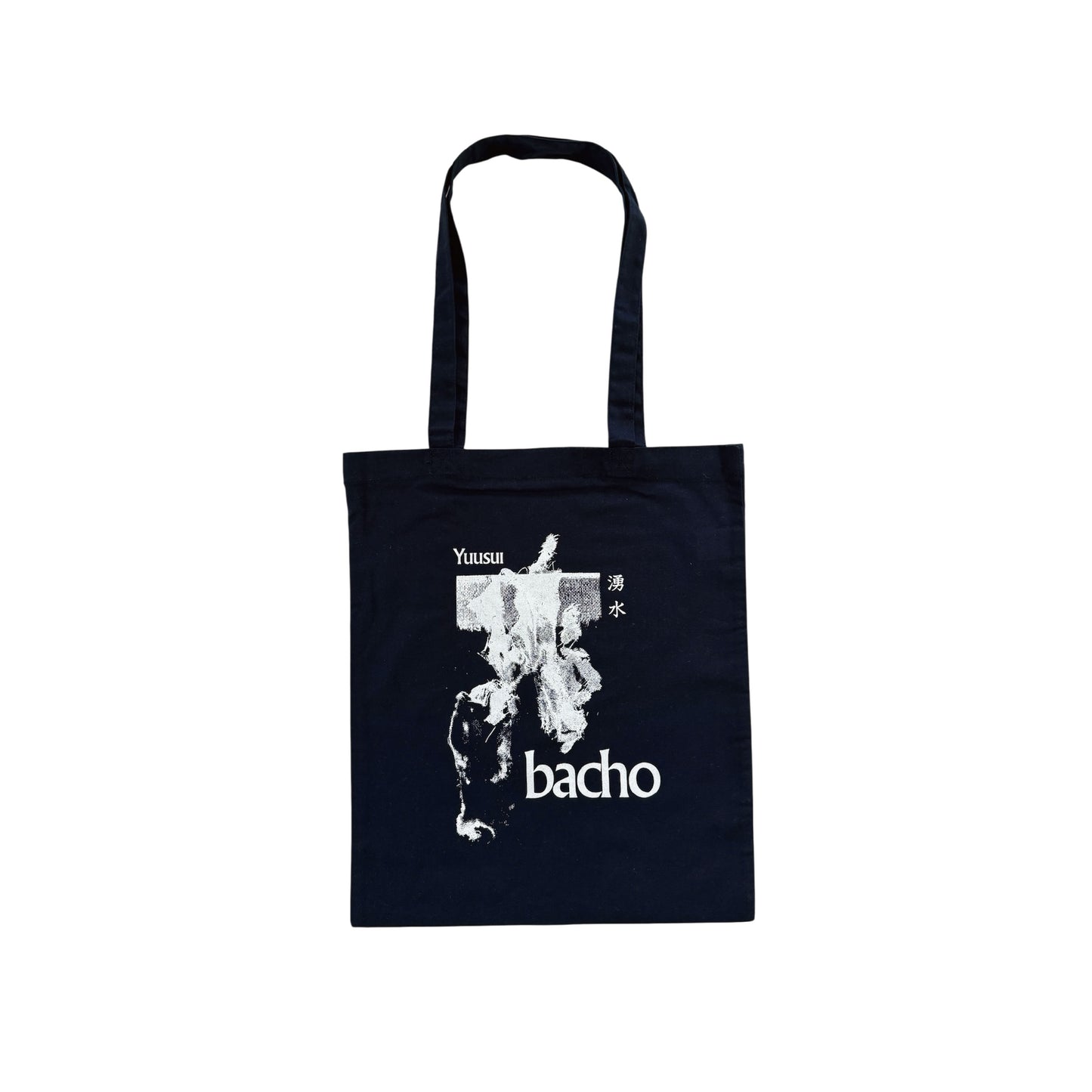 湧水 Light Weight Tote