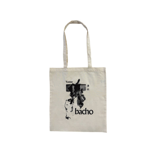 湧水 Light Weight Tote