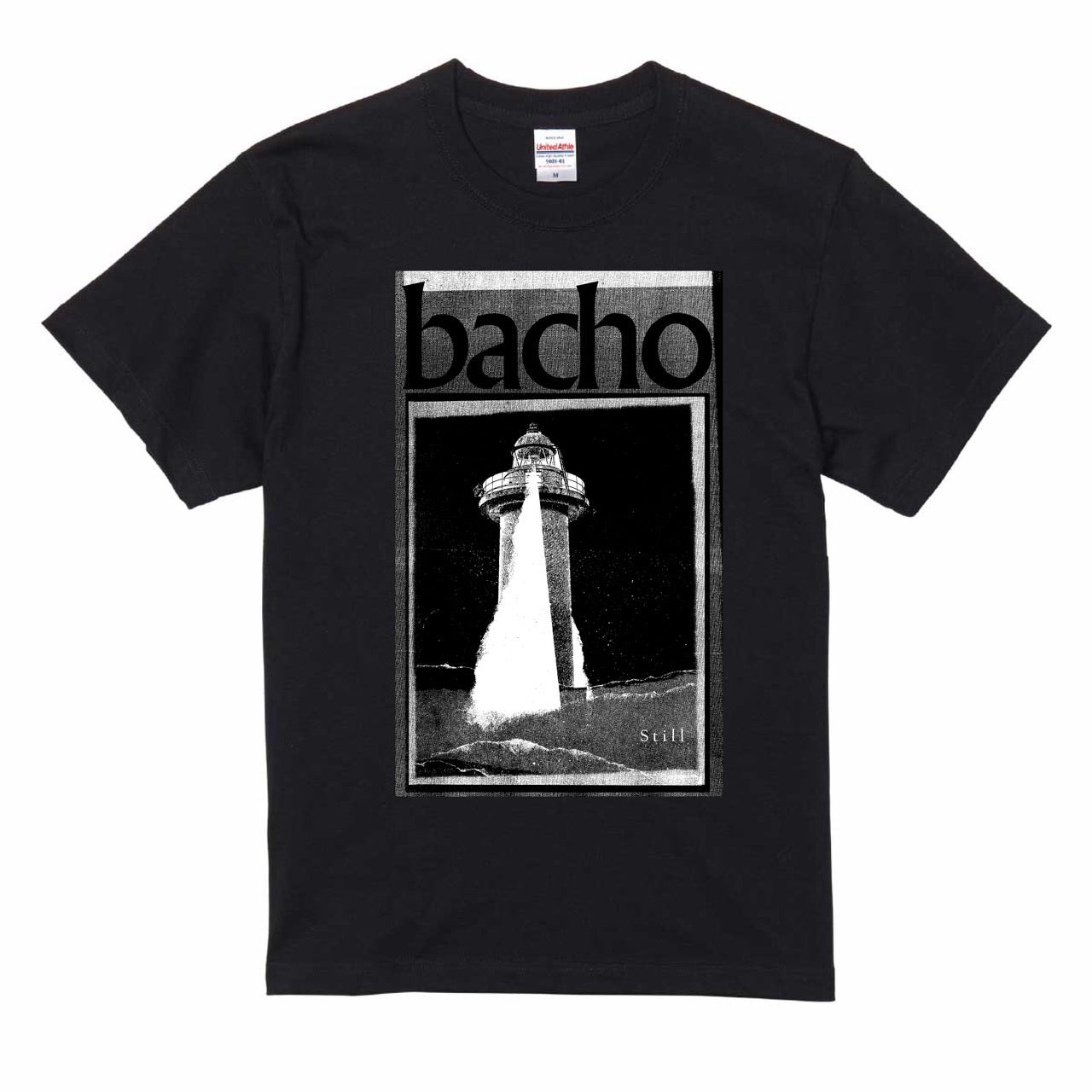 Still Music Tour T-shirt (Black)