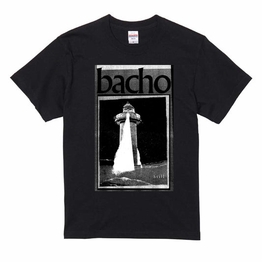 Still Music Tour T-shirt (Black)