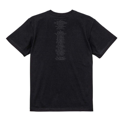 Still Music Tour T-shirt (Black)