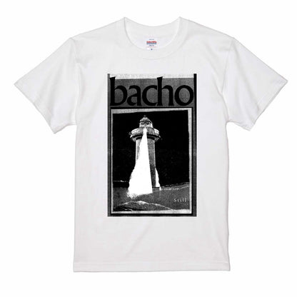 Still Music Tour T-shirt (White)