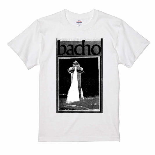 Still Music Tour T-shirt (White)