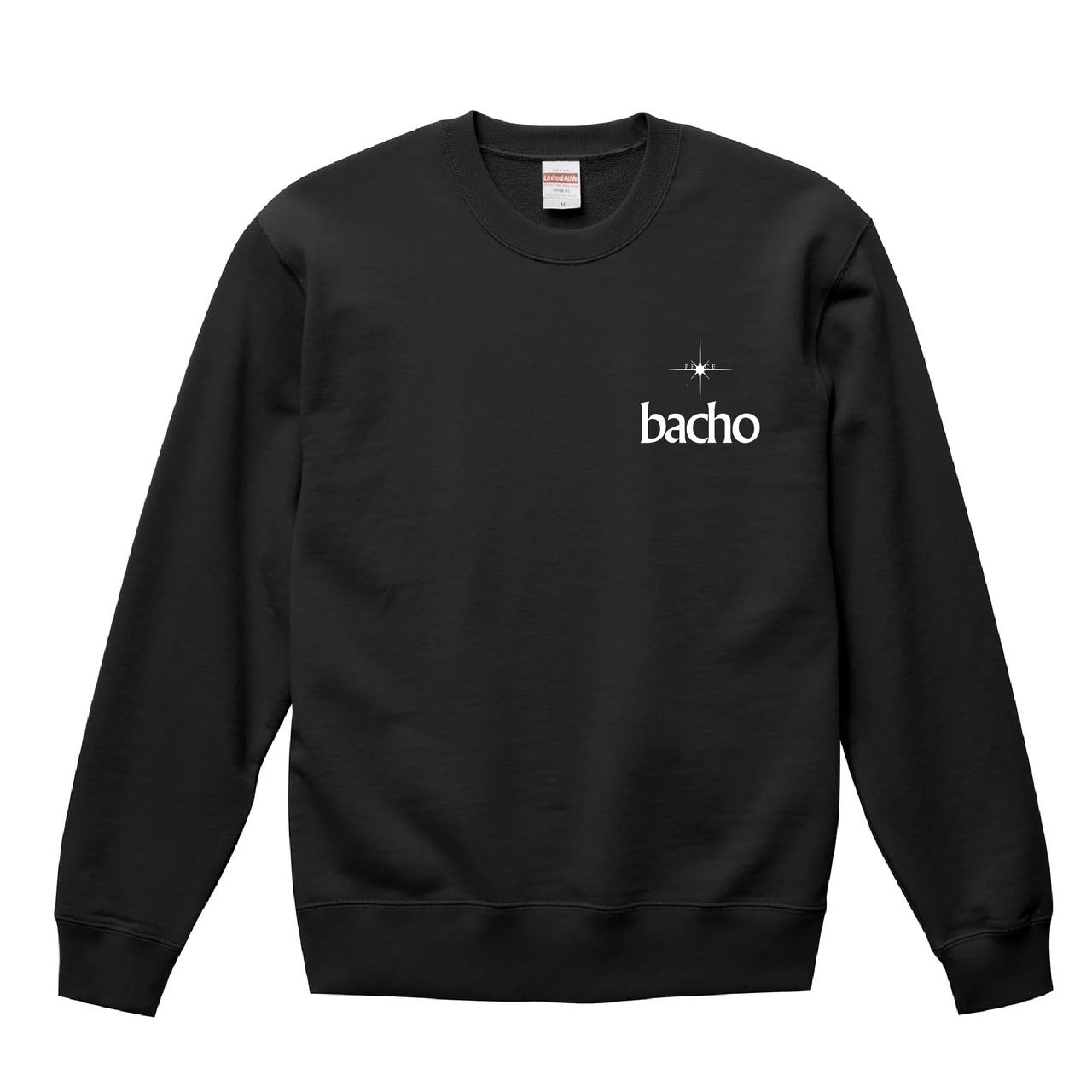 Logo Sweat (Black/Gray)