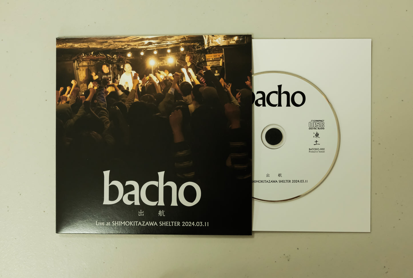 【LIVE CD】 「出航 Live at SHIMOKITAZAWA SHELTER 2024.03.11」