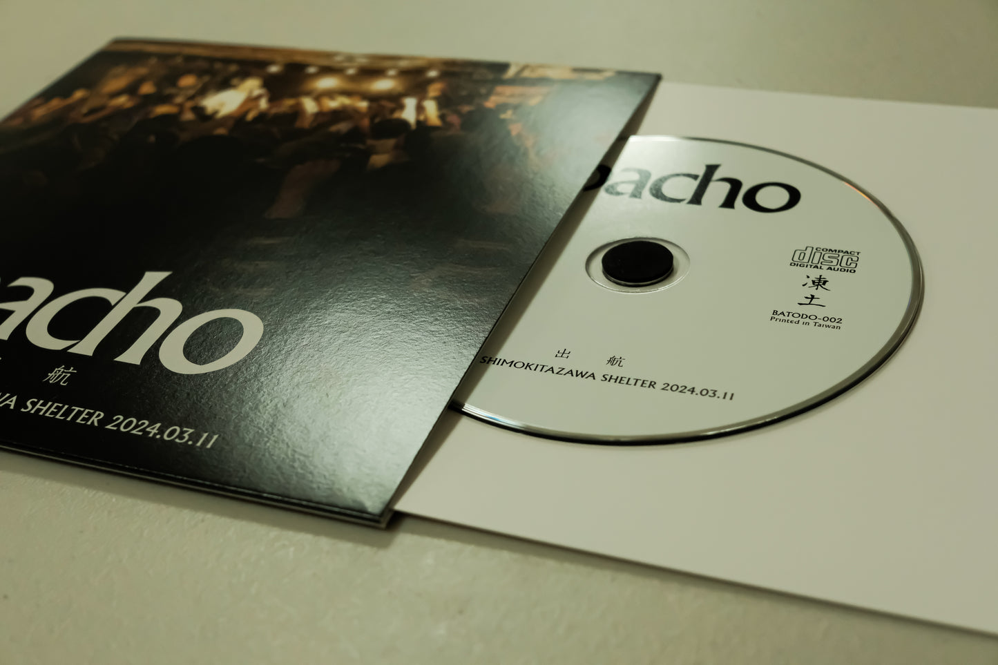 【LIVE CD】 「出航 Live at SHIMOKITAZAWA SHELTER 2024.03.11」