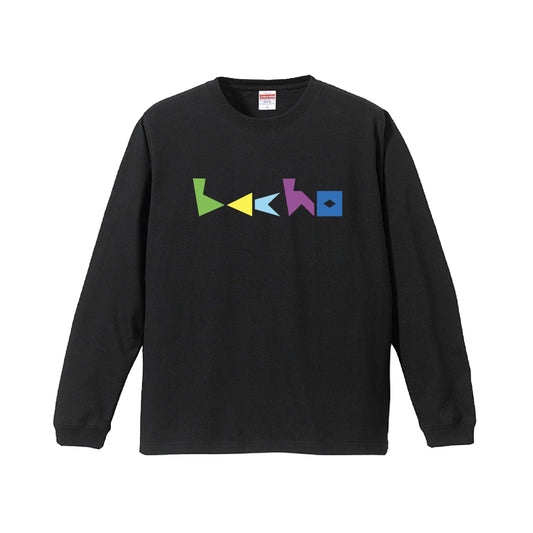 Colorful Logo Long Sleeve (Black)