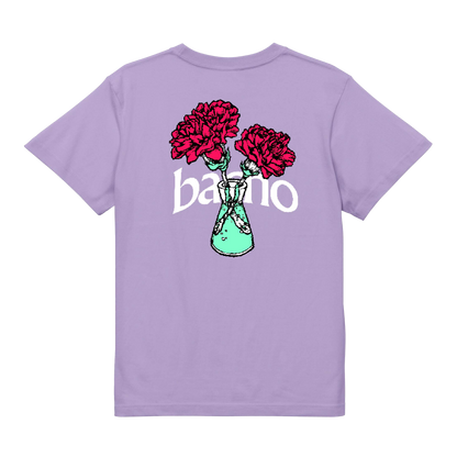 UDDUP T-shirt (Light Purple)