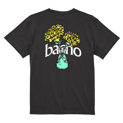 UDDUP T-shirt (Sumi)